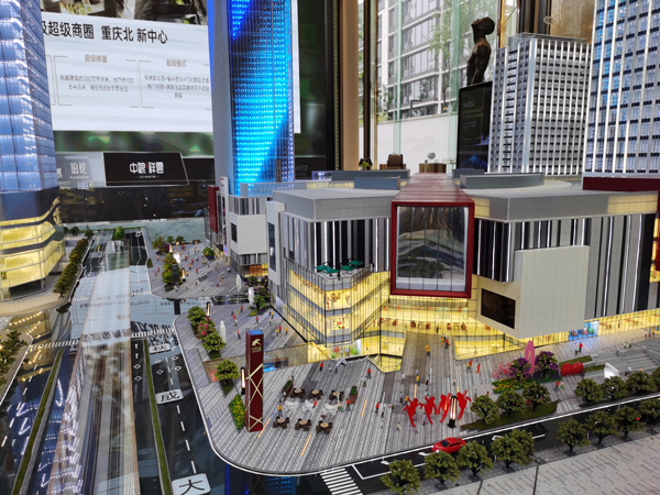 ̈ǱPɳPģͣC̘I(y)ɳPģ